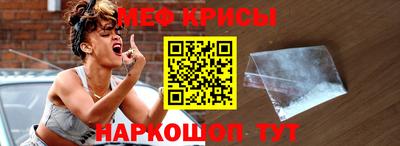 дмт Первоуральск